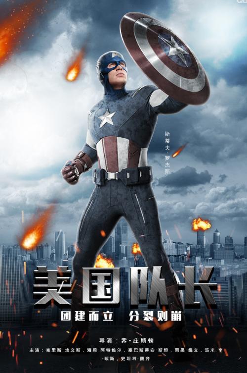 哪里做假的港电资格证